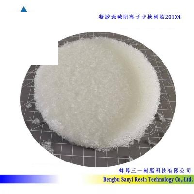 凝膠型強(qiáng)堿性陰離子交換樹(shù)脂