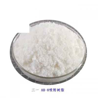 大孔吸附樹(shù)脂